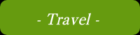Travel_リンク