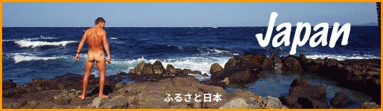 D-100210_japan