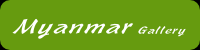 myanmar_リンク