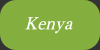 kenya_リンク