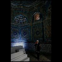 U05145_5UB1140